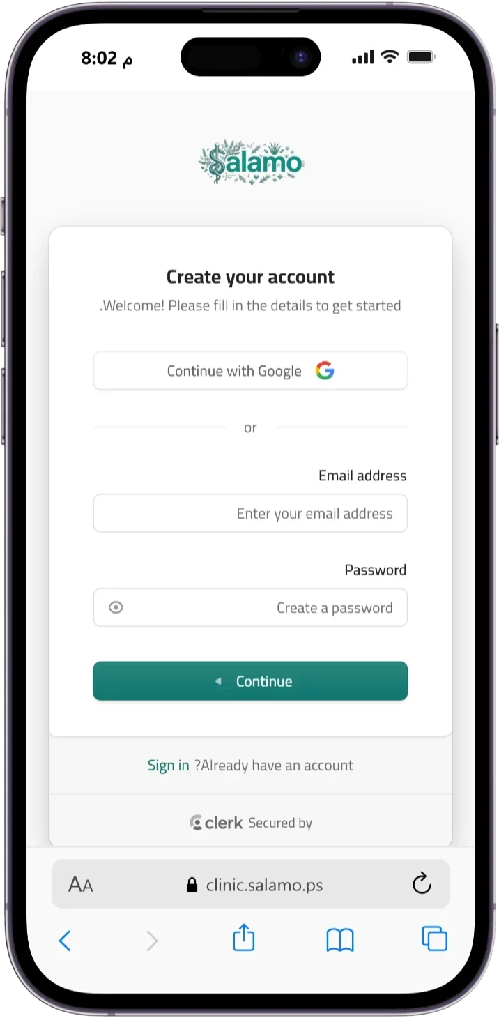 Salamo Clinic — create your account